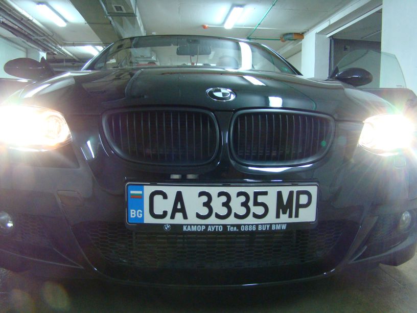 DSC03254.JPG